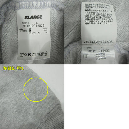 X-LARGE | エクストララージ パーカー 101213012022 グレー サイズ：L【三重本店】