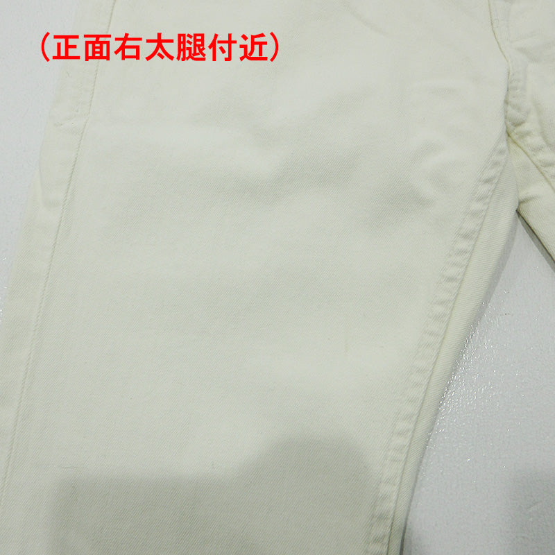YANUK | ヤヌーク MICHEL ミシェル ストレッチジップフライデニムパンツ デニムパンツ 57261013 ホワイト サイズ：31【三重本店】