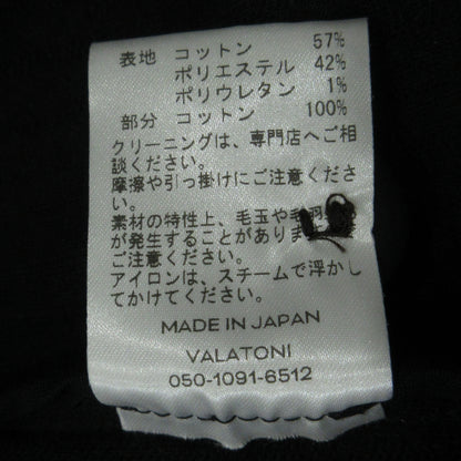 stripe jacquard over jacket その他アウター m253-0701 ブラウン サイズ：2【三重本店】