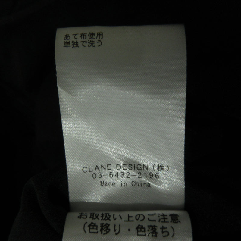 CLANE | クラネ パンツ 10110-70921 ブラック サイズ：1【三重本店】