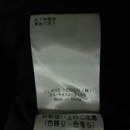 CLANE | クラネ パンツ 10110-70921 ブラック サイズ：1【三重本店】