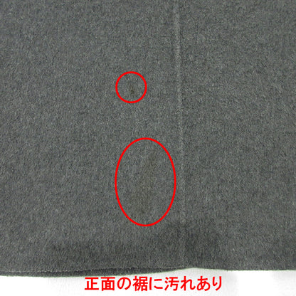 TODAYFUL | トゥデイフル ウール混ベスト ベスト 12220102 チャコールグレー サイズ：FreeSize【三重本店】