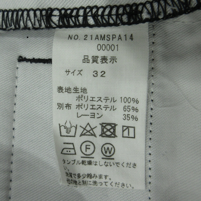 Shinzone | シンゾーン TOMBOY PANTS パンツ 21AMSPA14 ブラック サイズ：32【三重本店】