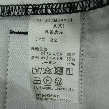 Shinzone | シンゾーン TOMBOY PANTS パンツ 21AMSPA14 ブラック サイズ：32【三重本店】