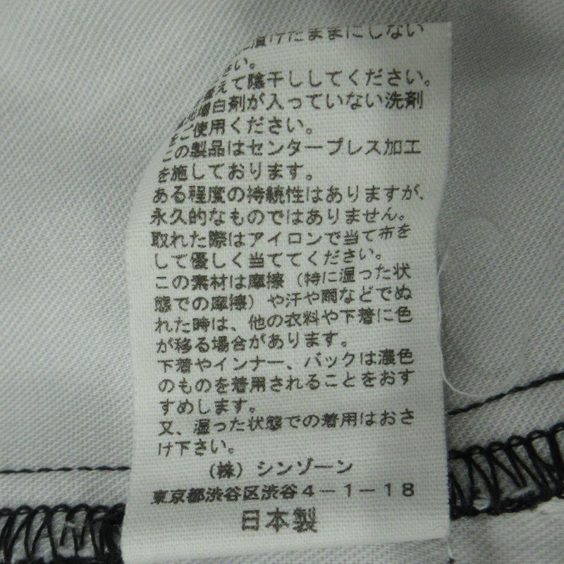 Shinzone | シンゾーン TOMBOY PANTS パンツ 21AMSPA14 ブラック サイズ：32【三重本店】