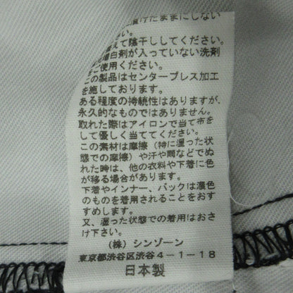 Shinzone | シンゾーン TOMBOY PANTS パンツ 21AMSPA14 ブラック サイズ：32【三重本店】