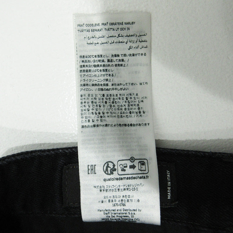 DSQUARED2 | ディースクエアード ボタンフライデニムパンツ デニムパンツ S71LB1154 ブラック サイズ：46【三重本店】