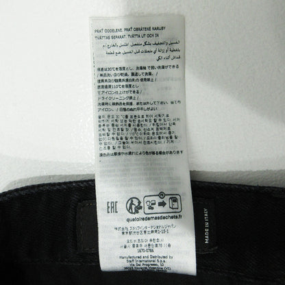 DSQUARED2 | ディースクエアード ボタンフライデニムパンツ デニムパンツ S71LB1154 ブラック サイズ：46【三重本店】