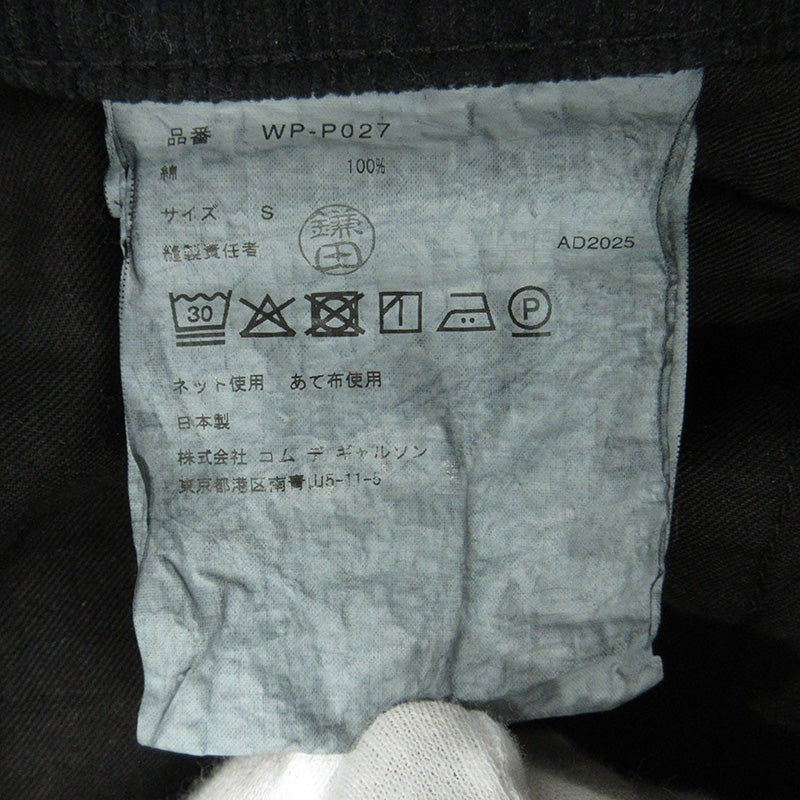 JUNYA WATANABE COMME des GARCONS MAN | ジュンヤワタナベコムデギャルソンマン コーデュロイパンツ パンツ WP-P027 ブラック サイズ：S【三重本店】