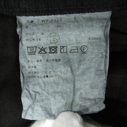 JUNYA WATANABE COMME des GARCONS MAN | ジュンヤワタナベコムデギャルソンマン コーデュロイパンツ パンツ WP-P027 ブラック サイズ：S【三重本店】