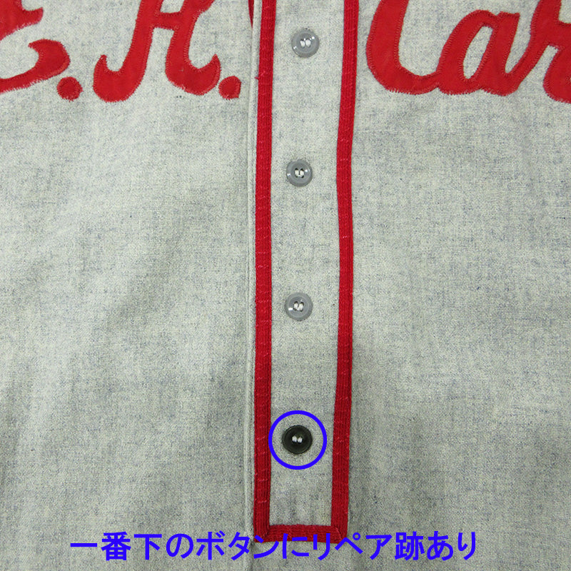 wilson | ウィルソン ロゴベースボールシャツ 50's～60's 半袖シャツ 半袖シャツ ライトグレー サイズ：38【三重本店】