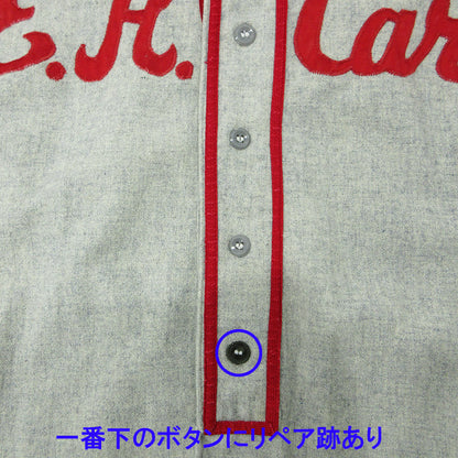 wilson | ウィルソン ロゴベースボールシャツ 50's～60's 半袖シャツ 半袖シャツ ライトグレー サイズ：38【三重本店】