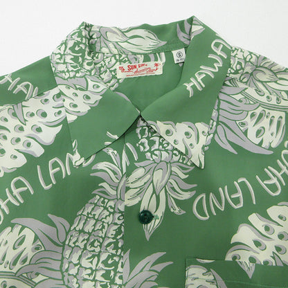 SUN SURF | サンサーフ 総柄ハワイアンシャツ パイナップル柄アロハシャツ 半袖シャツ その他トップス SS33313 グリーン サイズ：S【三重本店】