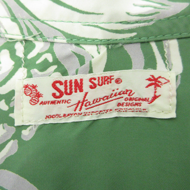 SUN SURF | サンサーフ 総柄ハワイアンシャツ パイナップル柄アロハシャツ 半袖シャツ その他トップス SS33313 グリーン サイズ：S【三重本店】