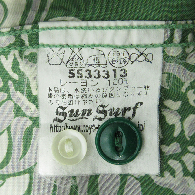 SUN SURF | サンサーフ 総柄ハワイアンシャツ パイナップル柄アロハシャツ 半袖シャツ その他トップス SS33313 グリーン サイズ：S【三重本店】