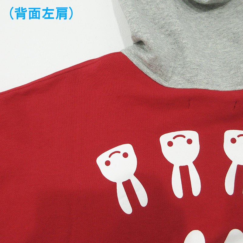 CUNE | キューン 後付けパーカー うさぎプリント パーカー ANFHD06RED レッド サイズ：3【三重本店】