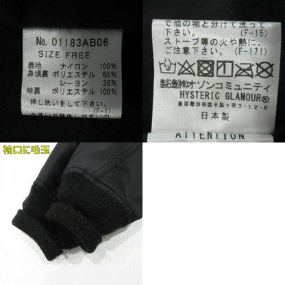 HYSTERIC GLAMOUR | ヒステリックグラマー YGMB刺繍 2WAYフーデッドジャケット その他アウター 01183AB06 ブラック サイズ：FreeSize【三重本店】