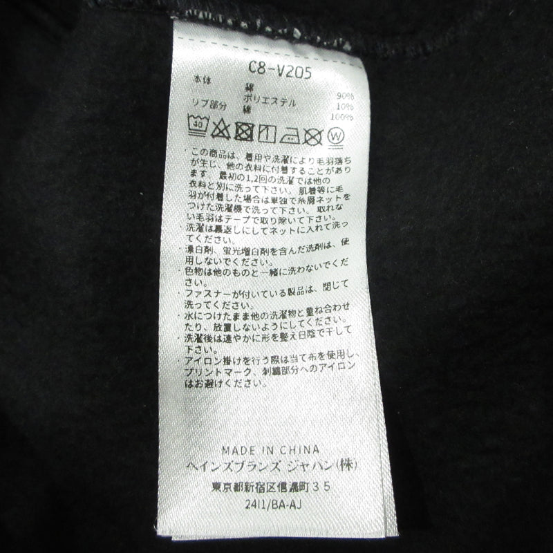 N.HOOLYWOOD | エヌハリウッド REVERSE WEAVE Long Pants パンツ C8-V205 ブラック サイズ：XL【三重本店】