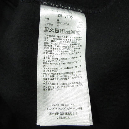 N.HOOLYWOOD | エヌハリウッド REVERSE WEAVE Long Pants パンツ C8-V205 ブラック サイズ：XL【三重本店】