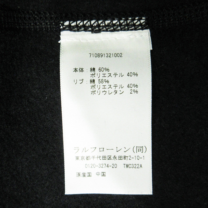 RALPH LAUREN | ラルフローレン × RON HERMAN ロンハーマン別注 SWEAT HOODIE ロゴ刺繍スウェットフーディー バックプリント裏起毛長袖パーカー パーカー 710891321002 ブラック サイズ：XL【三重本店】