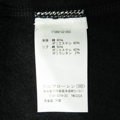 RALPH LAUREN | ラルフローレン × RON HERMAN ロンハーマン別注 SWEAT HOODIE ロゴ刺繍スウェットフーディー バックプリント裏起毛長袖パーカー パーカー 710891321002 ブラック サイズ：XL【三重本店】