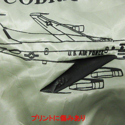 Lee | リー COBRA BALLスタジャン バックプリント中綿ナイロンジャケット コブラボール U.S.A.製 M.R.なしタグ スタジャン ライトグレー シルバー サイズ：L【三重本店】