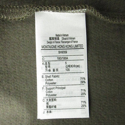LACOSTE | ラコステ ロゴワッペン長袖スウェットシャツ スウェット SH9359 カーキグリーン サイズ：表記サイズ(US)【三重本店】