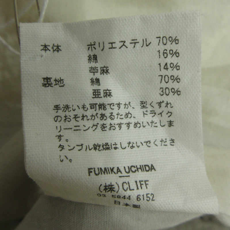 PLAID 2-TUCK TAPERED SLACKS パンツ FU-V-PT003 ブラック×ブラウン サイズ：36【三重本店】