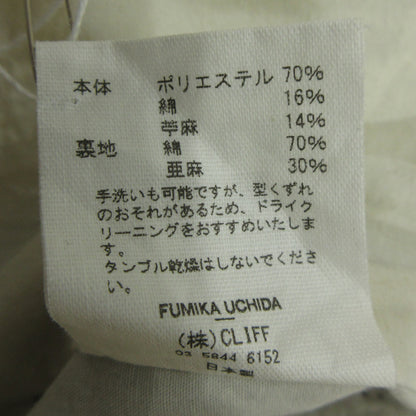 PLAID 2-TUCK TAPERED SLACKS パンツ FU-V-PT003 ブラック×ブラウン サイズ：36【三重本店】