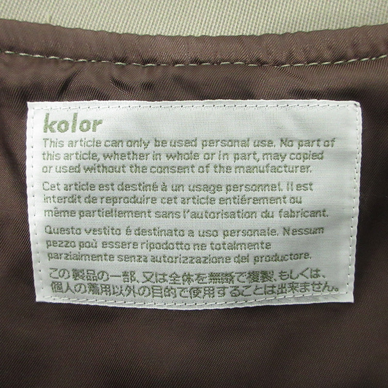 kolor | カラー T/Wサージコート 再構築 アシンメトリー 22AW その他アウター 22WCM-C09107 ベージュ カーキ サイズ：2【三重本店】