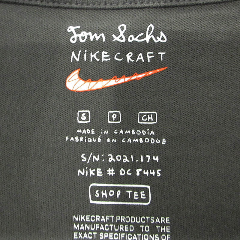 NIKE | ナイキ × TOM SACHS トムサックス CRAFT クラフト I.S.R.U. ロゴ半袖Tシャツ 半袖Ｔシャツ DC8445-039 グレー サイズ：表記サイズ(US)【三重本店】