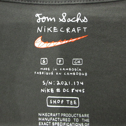 NIKE | ナイキ × TOM SACHS トムサックス CRAFT クラフト I.S.R.U. ロゴ半袖Tシャツ 半袖Ｔシャツ DC8445-039 グレー サイズ：表記サイズ(US)【三重本店】