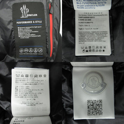 MONCLER | モンクレール GRENOBLE グルノーブル ALBIEZ アルビエツ 襟2WAY撥水ダウンジャケット 防風 ダウンジャケット J20971A00009 ブラック サイズ：1【三重本店】