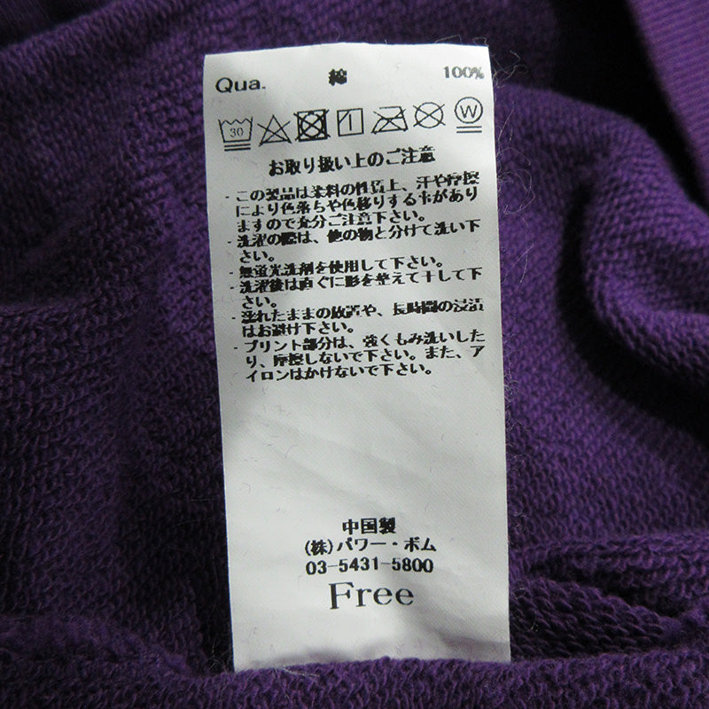 TRAVAS TOKYO | トラバストーキョー Pixel Bear Hoodie ピクセルベアーフーディ クマプリント長袖パーカー パーカー 1521400500 パープル サイズ：FreeSize【三重本店】