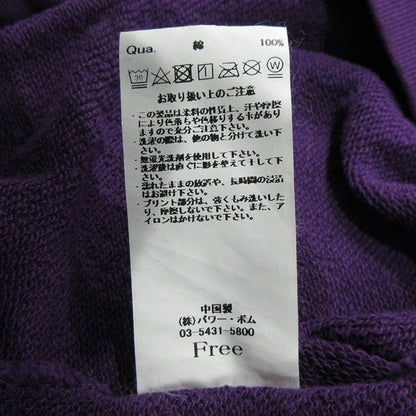 TRAVAS TOKYO | トラバストーキョー Pixel Bear Hoodie ピクセルベアーフーディ クマプリント長袖パーカー パーカー 1521400500 パープル サイズ：FreeSize【三重本店】
