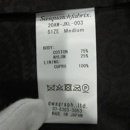 SASQUATCH fabrix | サスクワッチファブリックス POWER SHOULDER TRENCH COAT パワーショルダートレンチコート トレンチコート 20AW-JKL-003 ブラック サイズ：M【三重本店】