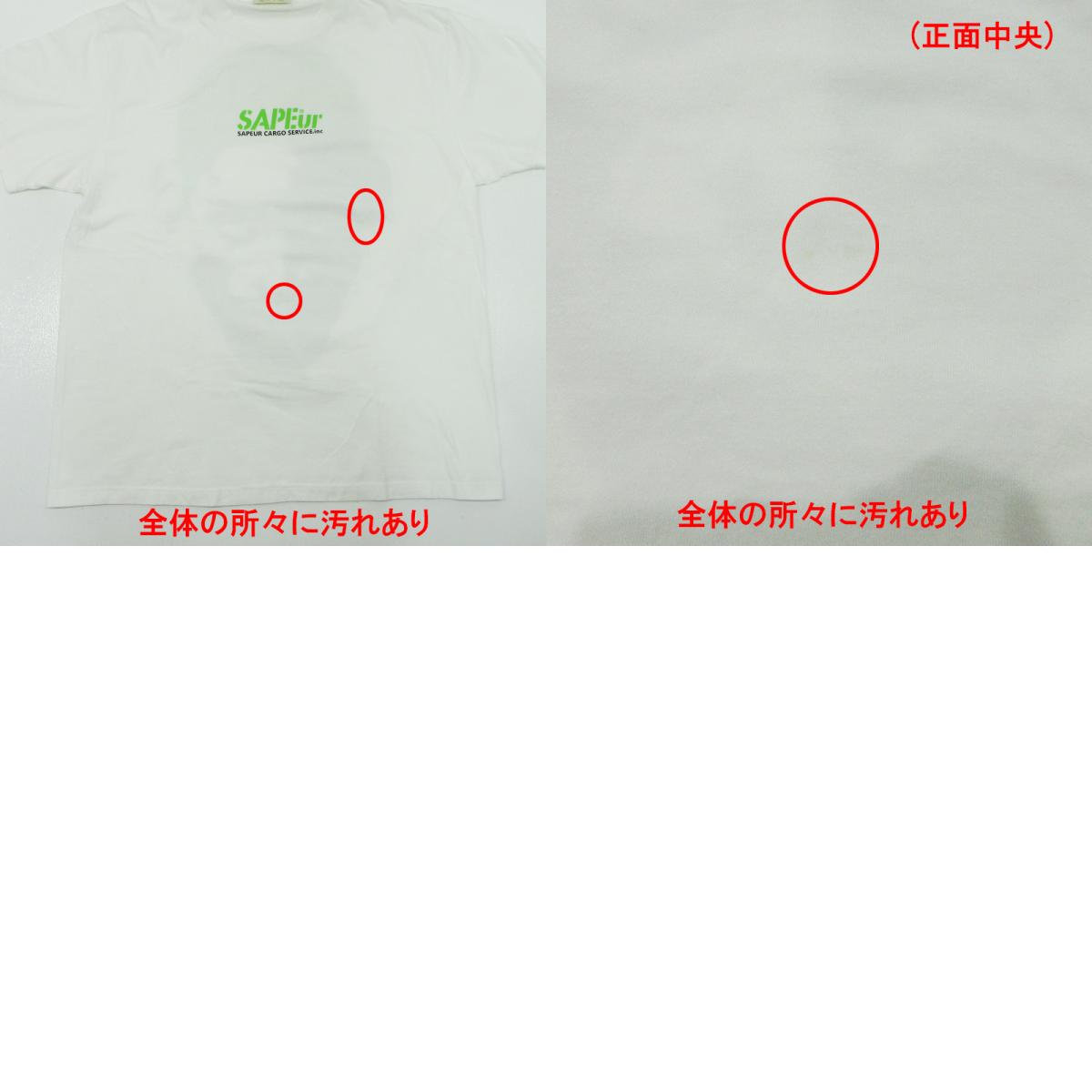 SAPEur | サプール CARGO SERVICE カーゴサービス ロッドマン プリント半袖Tシャツ 半袖Ｔシャツ ホワイト サイズ：不明【三重本店】