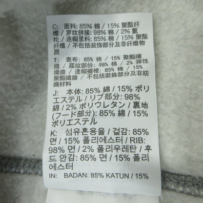 NIKE | ナイキ プルオーバーパーカー グラフィック パーカー FN2557-063 グレー サイズ：L【三重本店】