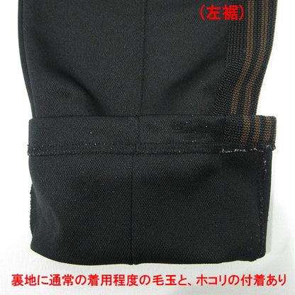 Needles | ニードルス TRACK PANT POLY SMOOTH トラックパンツポリスムース パピヨン刺繍 パンツ KP400 ブラック サイズ：XS【三重本店】