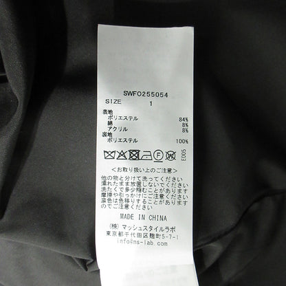 snidel | スナイデル Vネックツイードジャンスカ 総柄ノースリーブワンピース チェック柄 ワンピース SWFO255054 グレー サイズ：1【三重本店】