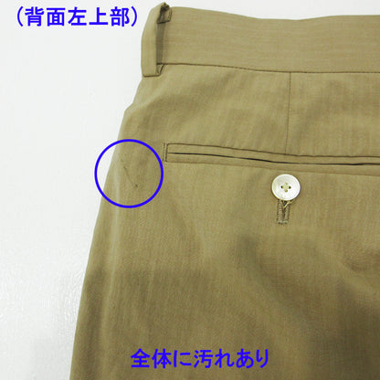 AURALEE | オーラリー WASHEDFINX RIPSTOP SLACKS ウォッシュドフィンクスリップストップスラックス コットンパンツ その他ボトムス A21SP03FL ベージュ サイズ：4【三重本店】