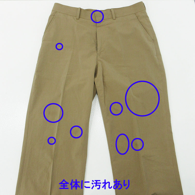 AURALEE | オーラリー WASHEDFINX RIPSTOP SLACKS ウォッシュドフィンクスリップストップスラックス コットンパンツ その他ボトムス A21SP03FL ベージュ サイズ：4【三重本店】