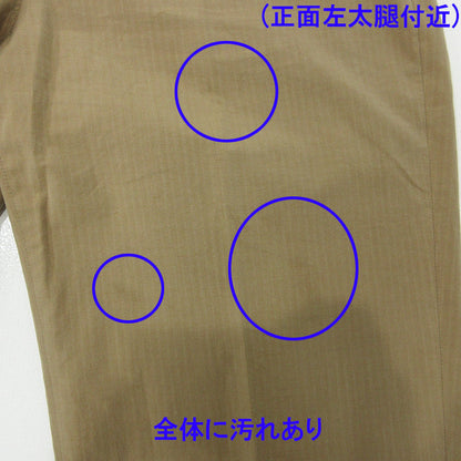 AURALEE | オーラリー WASHEDFINX RIPSTOP SLACKS ウォッシュドフィンクスリップストップスラックス コットンパンツ その他ボトムス A21SP03FL ベージュ サイズ：4【三重本店】