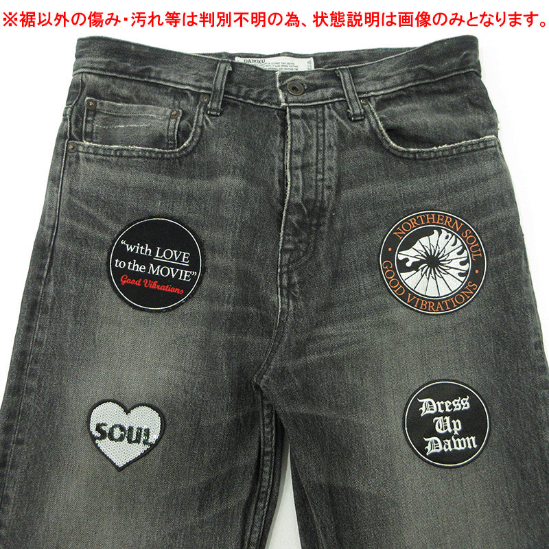 DAIRIKU | ダイリク NORTHERN SOUL FLARE DENIM PANTS ノーザンソウルフレアデニムパンツ 23AW USED加工ロゴワッペンボタンフライデニムパンツ ダメージ加工 デニムパンツ 23AW D-6 グレー ブラック系 サイズ：31【三重本店】