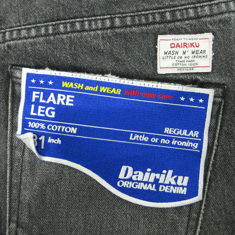 DAIRIKU | ダイリク NORTHERN SOUL FLARE DENIM PANTS ノーザンソウルフレアデニムパンツ 23AW USED加工ロゴワッペンボタンフライデニムパンツ ダメージ加工 デニムパンツ 23AW D-6 グレー ブラック系 サイズ：31【三重本店】