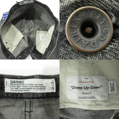 DAIRIKU | ダイリク NORTHERN SOUL FLARE DENIM PANTS ノーザンソウルフレアデニムパンツ 23AW USED加工ロゴワッペンボタンフライデニムパンツ ダメージ加工 デニムパンツ 23AW D-6 グレー ブラック系 サイズ：31【三重本店】