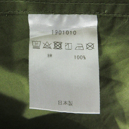 Barbour | バーブァー オープンカラーダブルポケット半袖シャツ 開襟 半袖シャツ 1901010 カーキグリーン サイズ：不明【三重本店】
