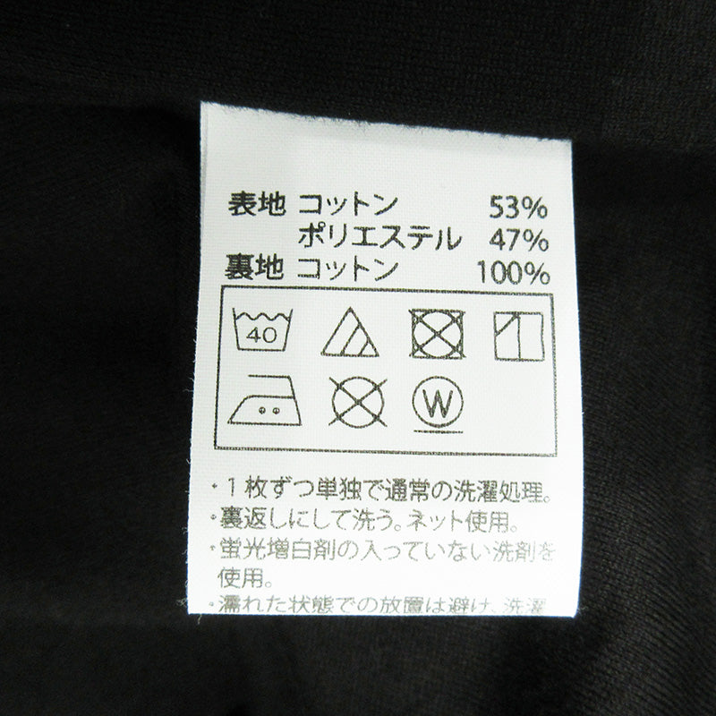 COOTIE | クーティー SWALLOW RIB SWEAT CREW スワローリブスウェットクルー 25ss ロゴプリント長袖スウェットシャツ スウェット CTE-25A338 ブラック サイズ：L【三重本店】