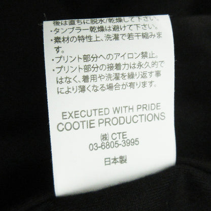 COOTIE | クーティー SWALLOW RIB SWEAT CREW スワローリブスウェットクルー 25ss ロゴプリント長袖スウェットシャツ スウェット CTE-25A338 ブラック サイズ：L【三重本店】