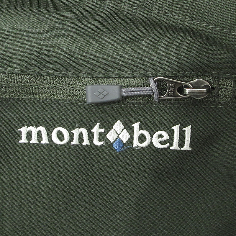 mont-bell | モンベル ライトトレッキングパンツ ロゴ刺繍 パンツ 1105459 ダークグリーン サイズ：S【三重本店】